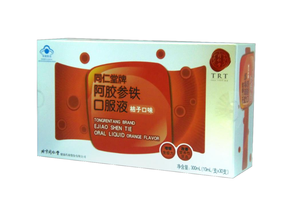 阿胶参铁口服液-改善贫血,美容,增强免疫力